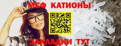 героин Шелехов