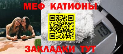 бутик Чапаевск