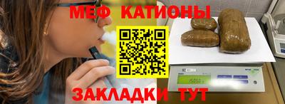 героин Шелехов