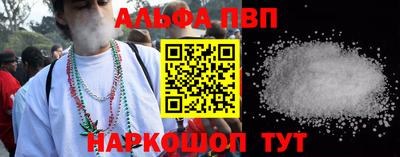 ПСИЛОЦИБИНОВЫЕ ГРИБЫ Шахты