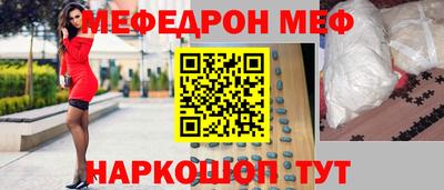 ПСИЛОЦИБИНОВЫЕ ГРИБЫ Шахты