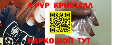 ПСИЛОЦИБИНОВЫЕ ГРИБЫ Шахты