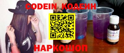 герыч Чебаркуль