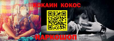 скорость mdpv Шебекино