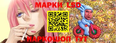 ПСИЛОЦИБИНОВЫЕ ГРИБЫ Шахты