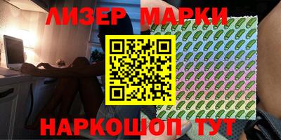 герыч Чебаркуль
