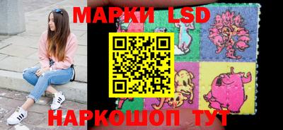 ПСИЛОЦИБИНОВЫЕ ГРИБЫ Шахты