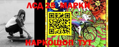 бутик Чапаевск