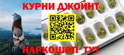 герыч Чебаркуль