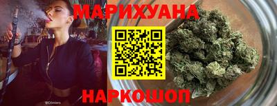 бутик Чапаевск