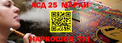 ПСИЛОЦИБИНОВЫЕ ГРИБЫ Шахты