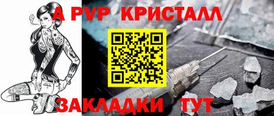 ПСИЛОЦИБИНОВЫЕ ГРИБЫ Шахты