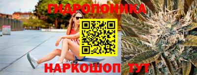 мяу мяу кристалл Чебоксары