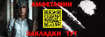 ПСИЛОЦИБИНОВЫЕ ГРИБЫ Шахты