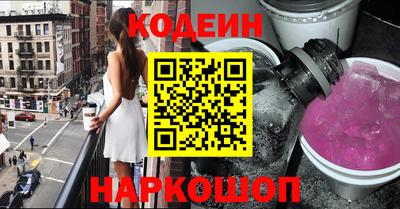 скорость mdpv Шебекино